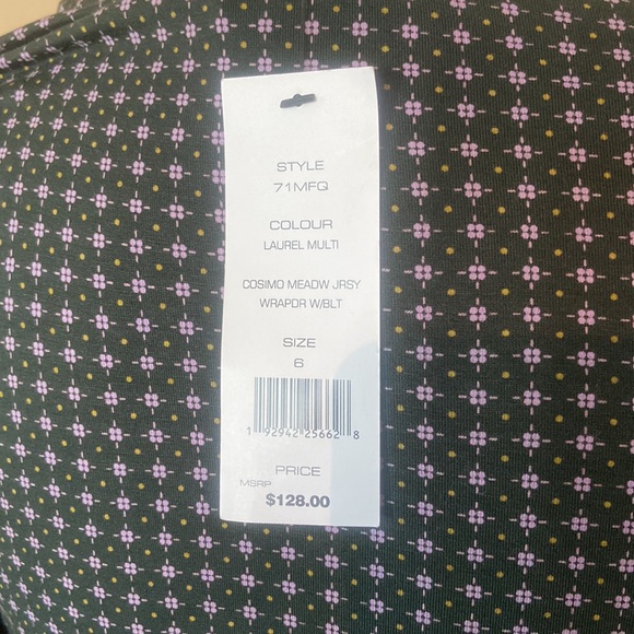 Laurel multi dress FRENCH CONNECTION - Picture 5 of 8